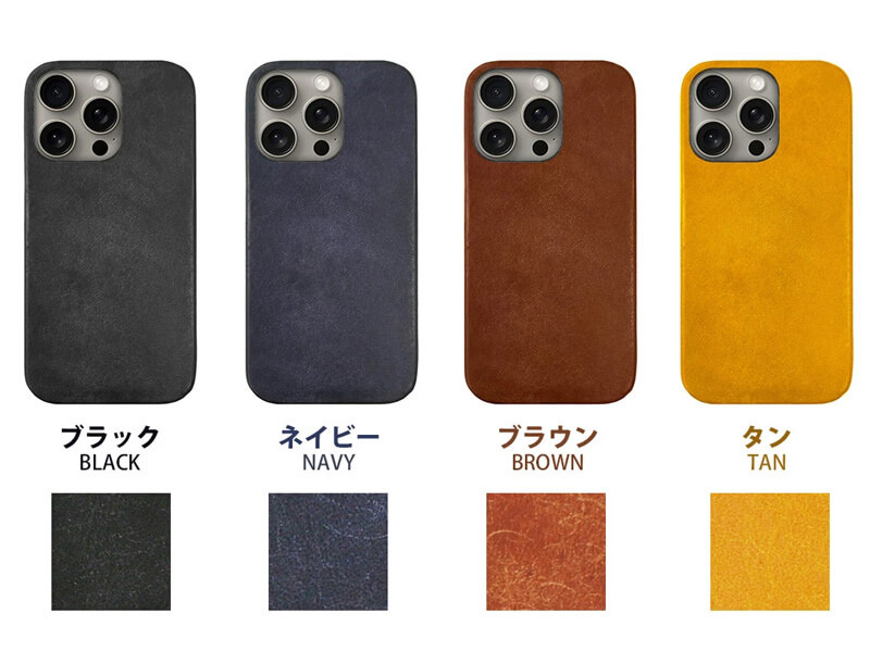 ブラック ネイビー ブラウン タン