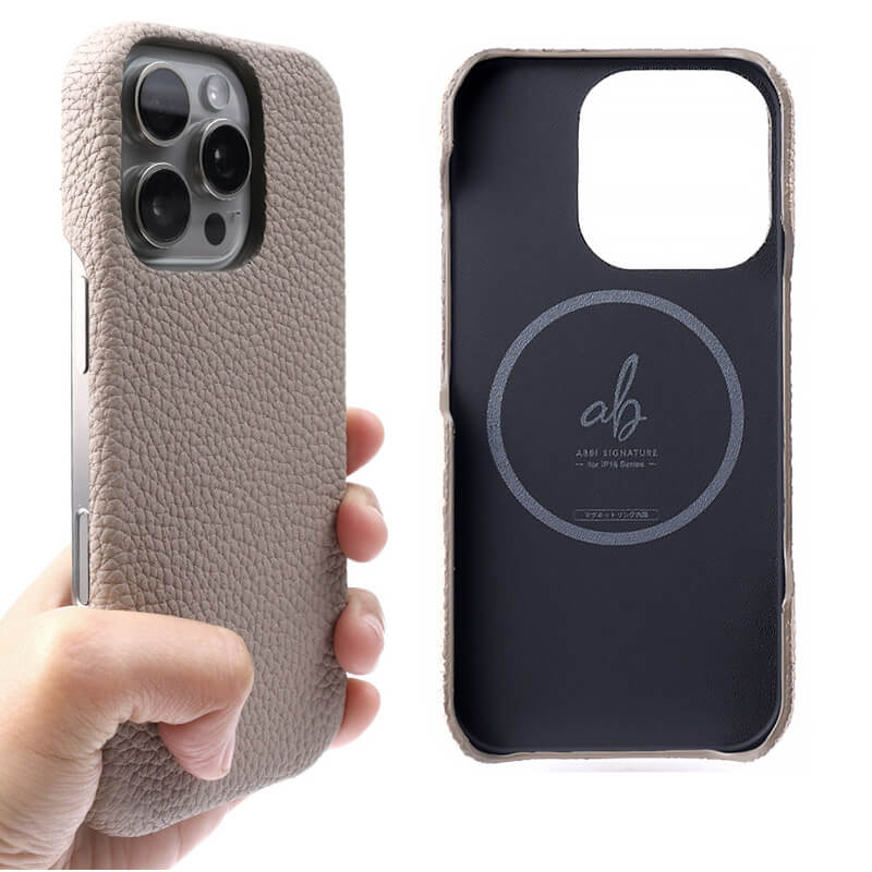 スリムで上品なデザイン