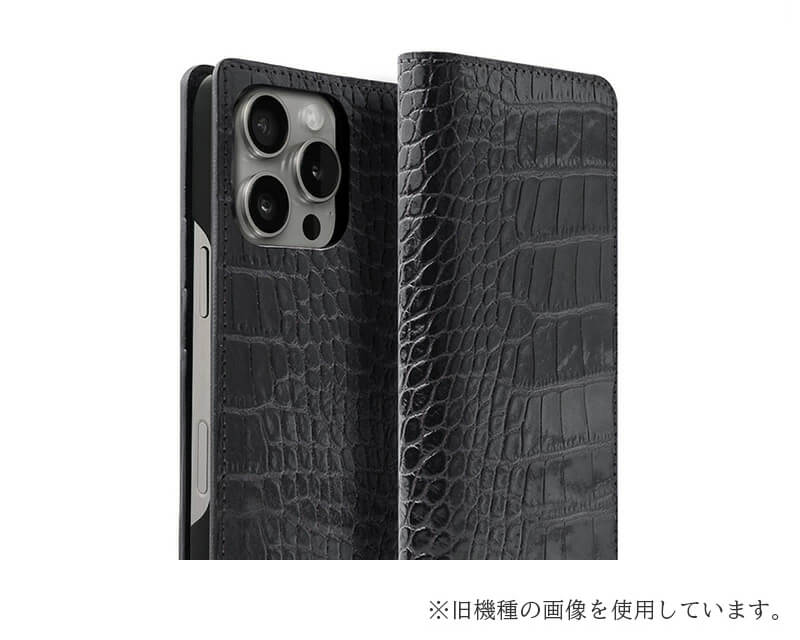 丁寧なコバ処理