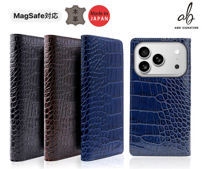 LIPARI イタリアンレザー MagSafe対応 ダイアリーケース