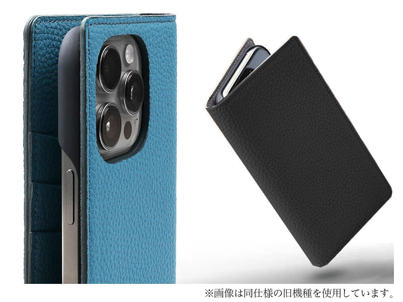 丁寧なコバ処理