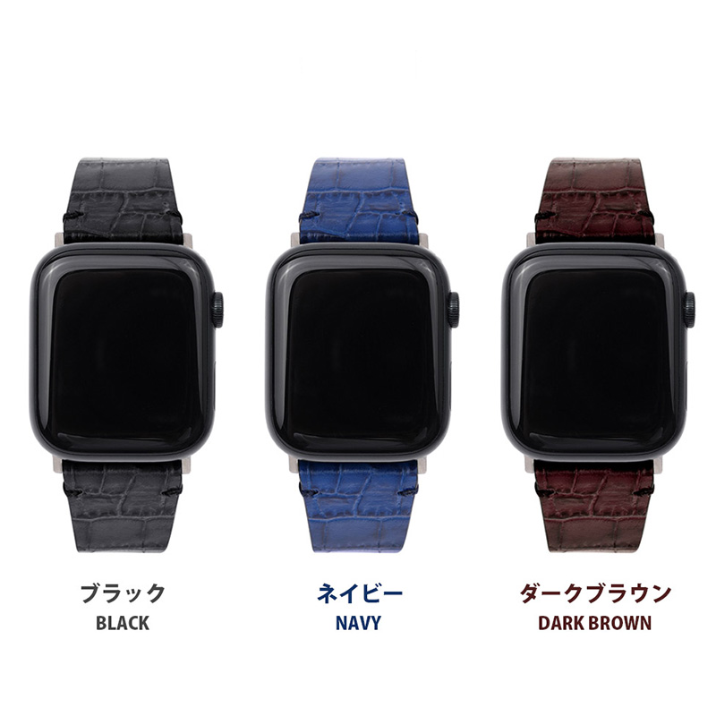 カラーバリエーションは全３色、ブラック、ネイビー、ダークブラウン