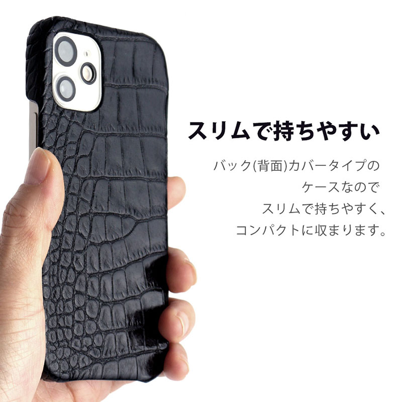 スリムで持ちやすい