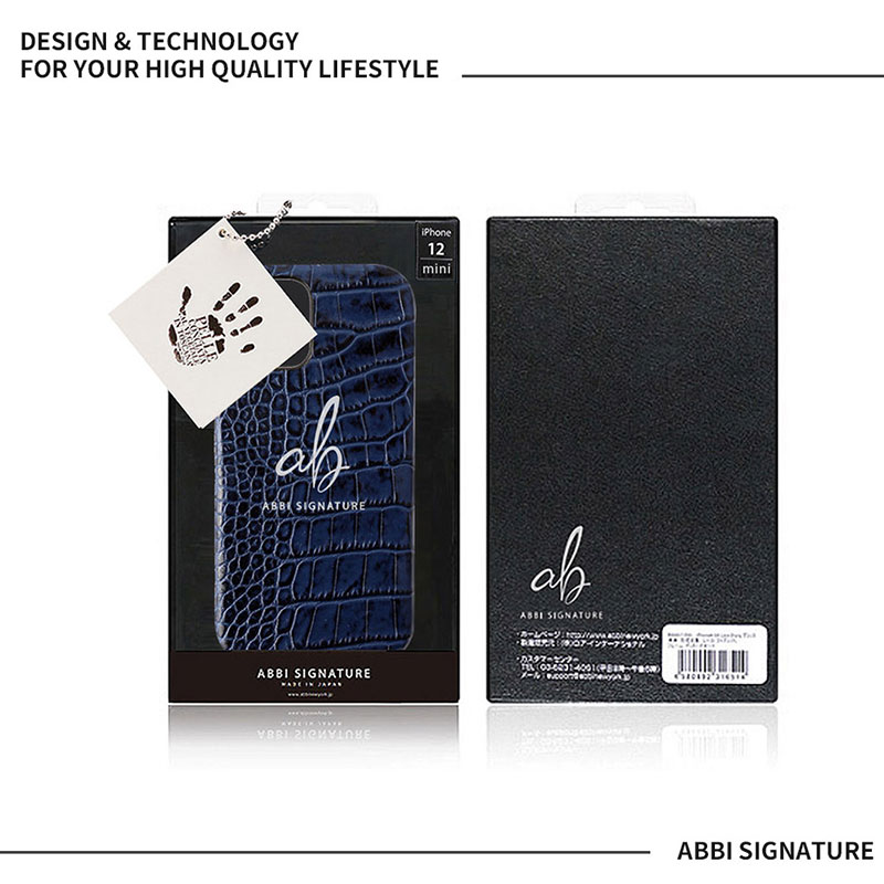 ABBI SIGNATURE イタリアンレザー クロコバックカバーケース
