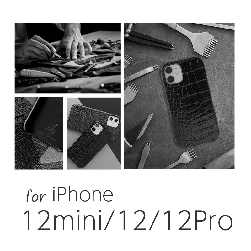 iPhone12mini / iPhone12Pro / iPhone12