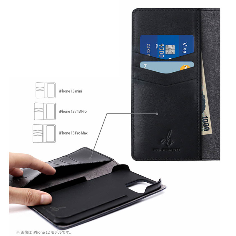 ABBI SIGNATURE『イタリアンレザー クロコダイアリーケース』には階段式のカードポケットがあります。