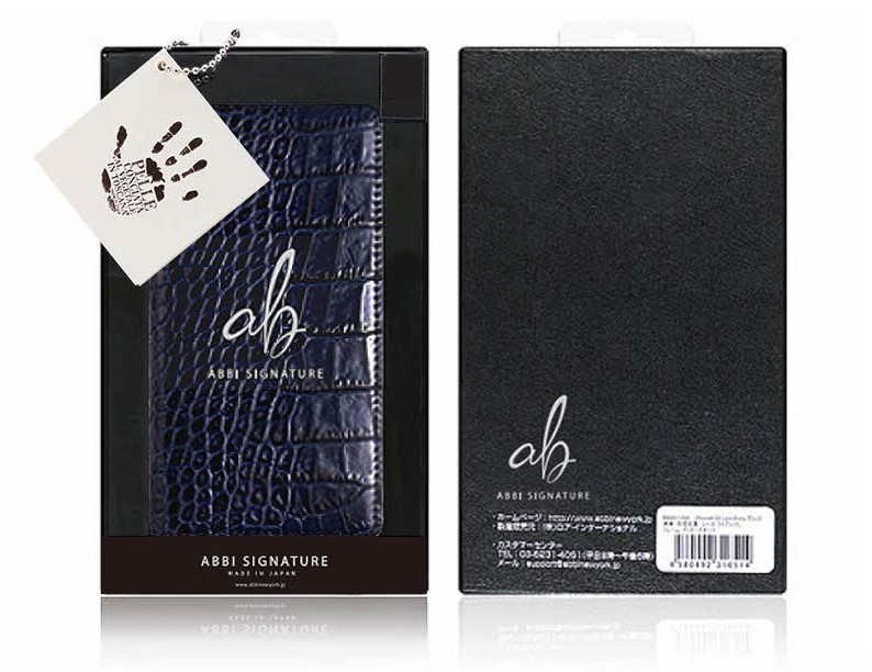 ABBI SIGNATURE『イタリアンレザー クロコダイアリーケース』のパッケージ