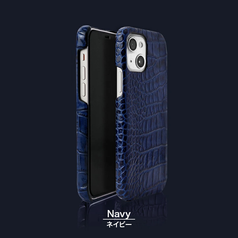 イタリアンレザー クロコ バック カバーケース for iPhone13 ネイビー