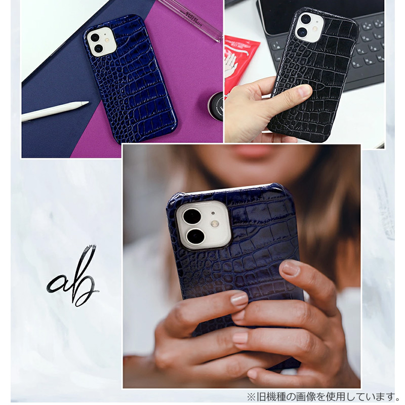 イタリアンレザー クロコ バック カバーケース for iPhone13ケース