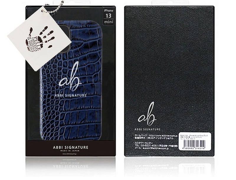 イタリアンレザー クロコ バック カバーケース for iPhone13miniパッケージ