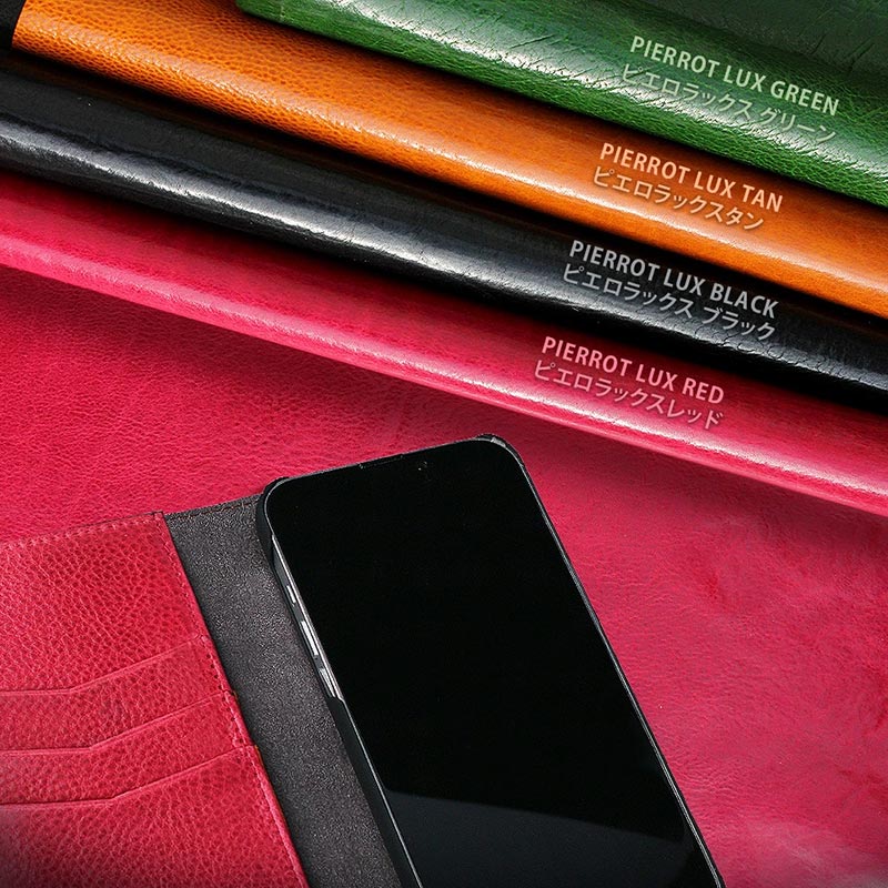 カラーバリエーションは４色