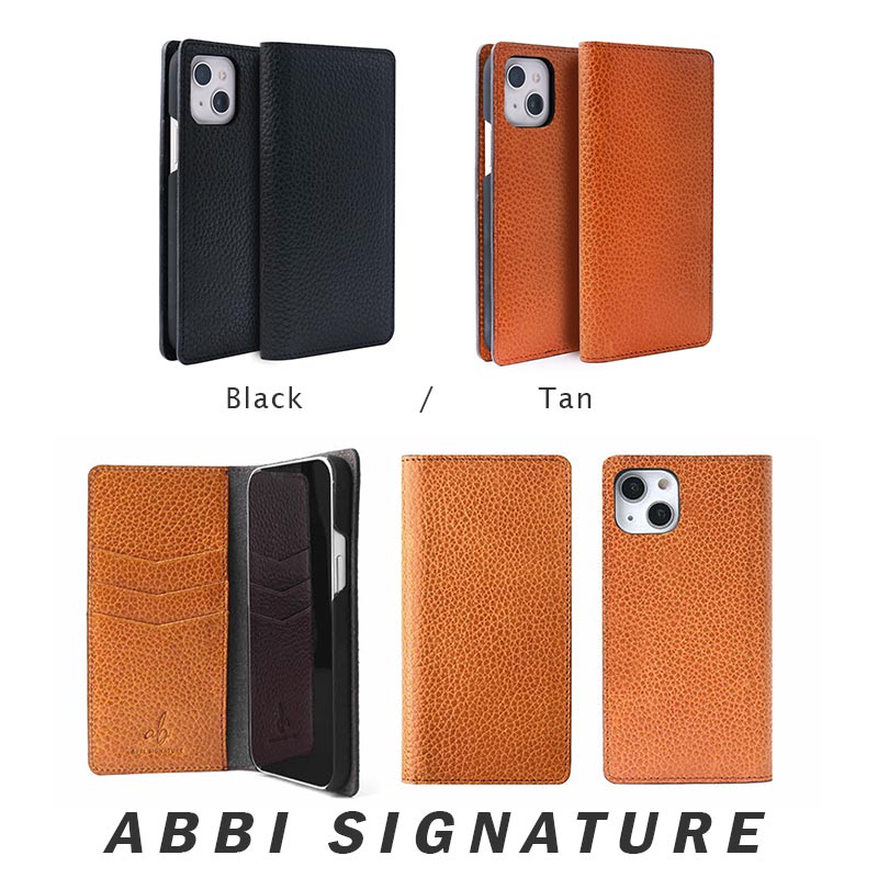 美しい型押しされたシボと艶感が特徴的なレザー