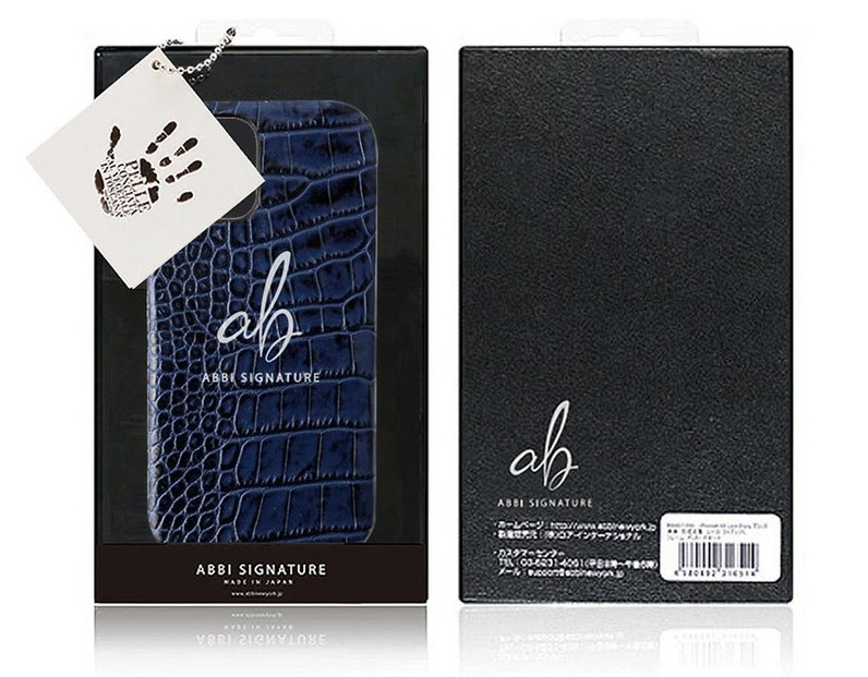 イタリアンレザー クロコ バック カバーケース for iPhone13パッケージ