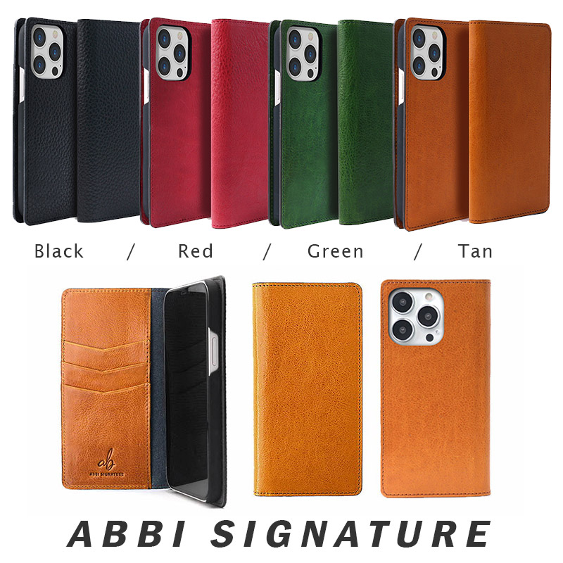 発色が良く艶のあるヴィンテージ感