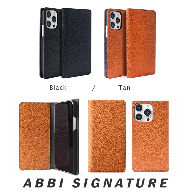 美しい型押しされたシボと艶感が特徴的なレザー