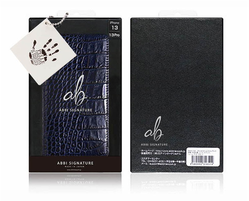 ABBI SIGNATURE『イタリアンレザー クロコダイアリーケース』のパッケージ