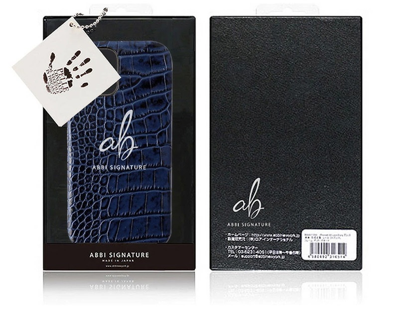 イタリアンレザー クロコ バック カバーケース for iPhone13Proパッケージ