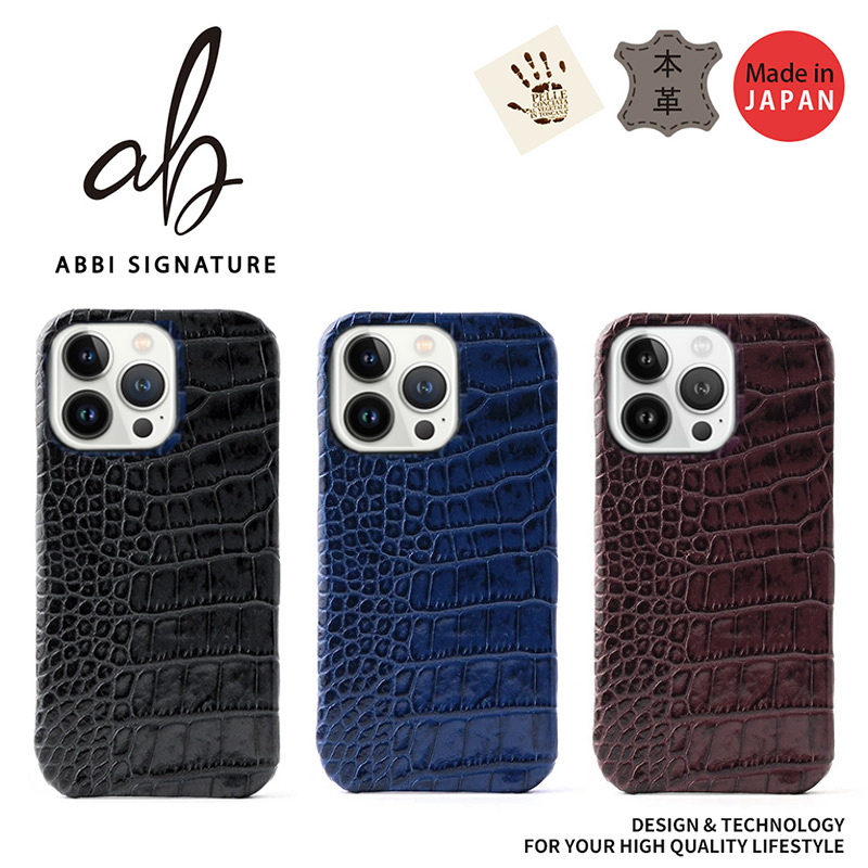 ABBI SIGNATURE イタリアンレザー クロコ バック カバーケース for iPhone13Pro