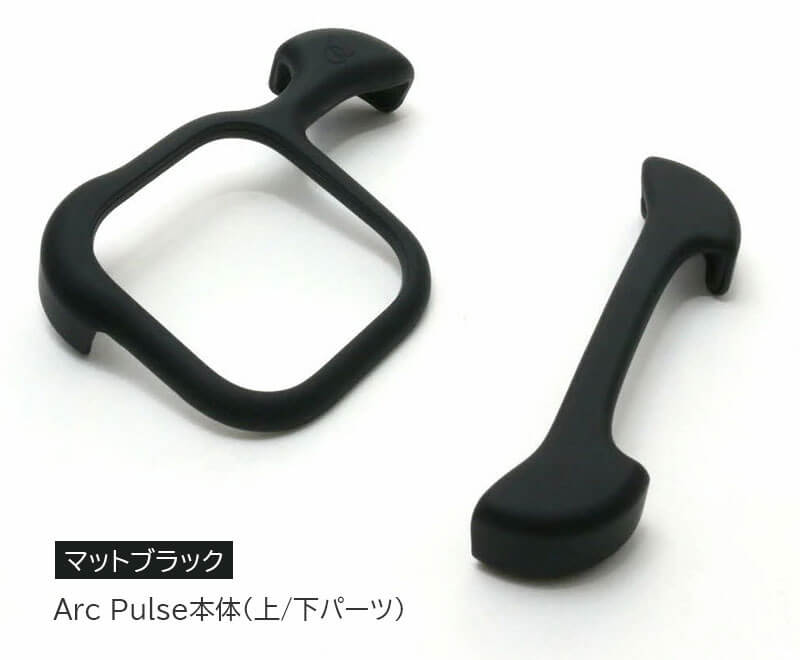 DETAIL アルミバンパー