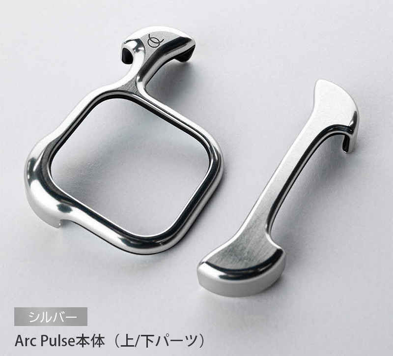 DETAIL アルミバンパー