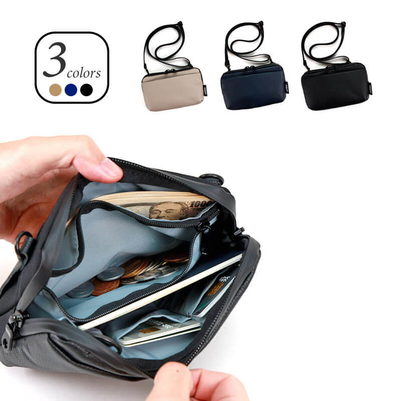 身軽なお財布ポシェット