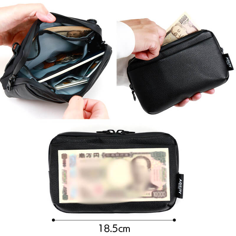 1万円札も折らずに収納