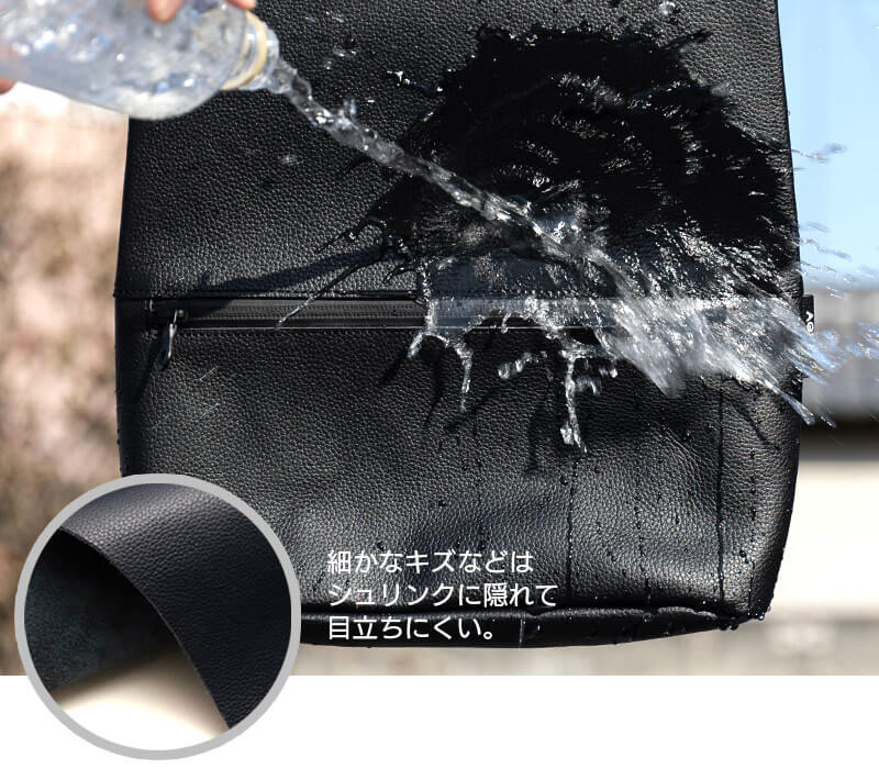 姫路のタンナーにて、国産の牛革をクロームでソフトになめした下地を使用。