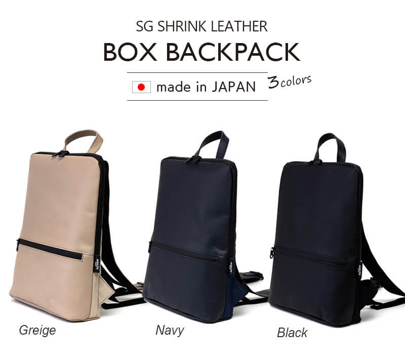 AGILITY アーバンリュック