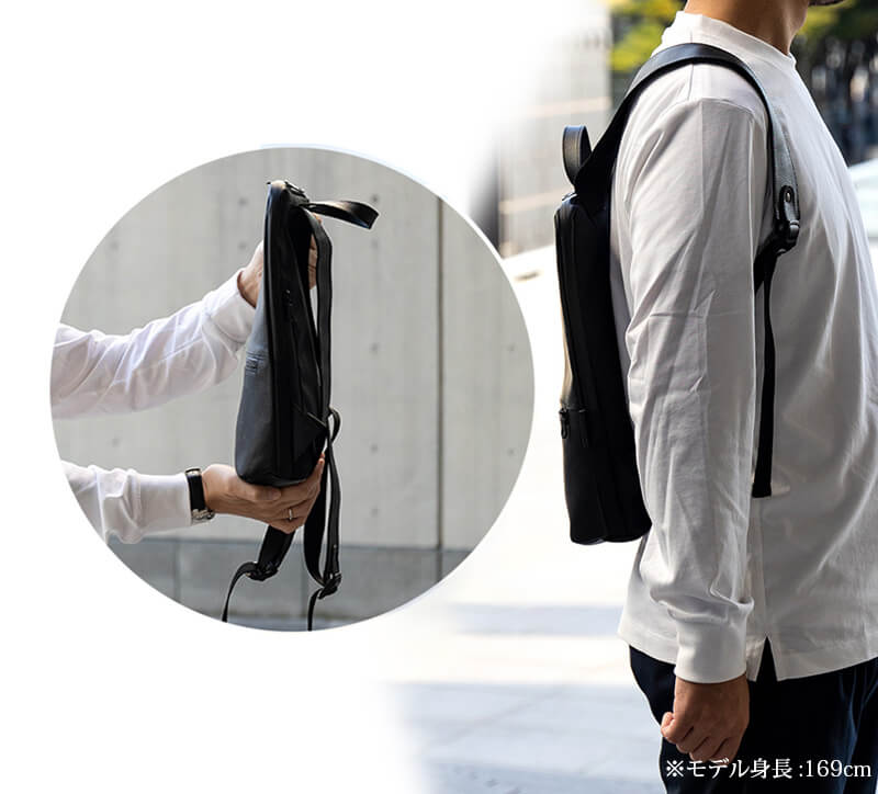 体にスッキリフィットする薄マチボディ