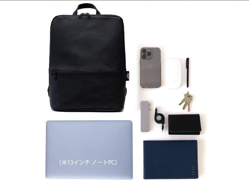 最低限の持ち物をスリムに持ち歩く