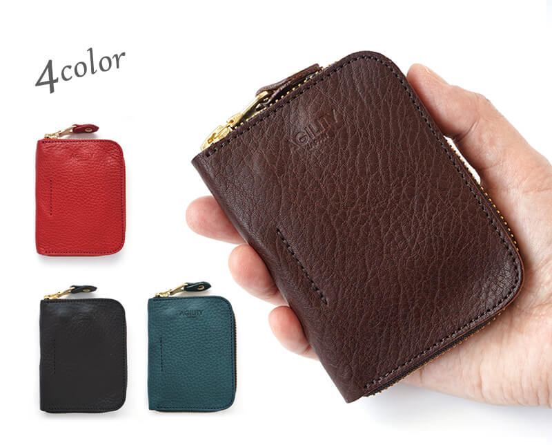 コンパクトなキー＆カードケース