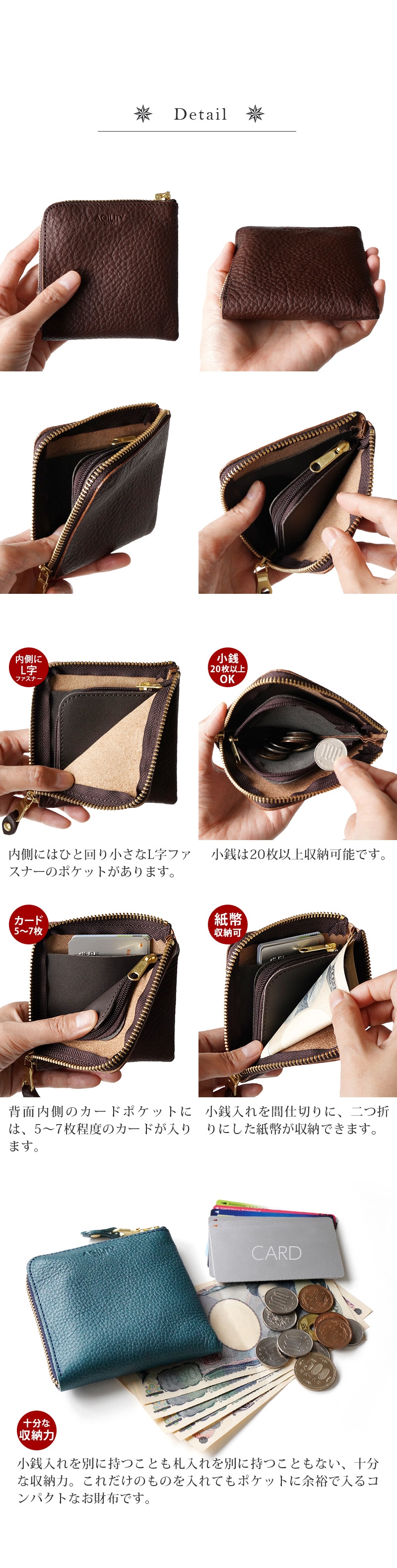 内側にはひと回り小さなL字ファスナーのポケットがあります。