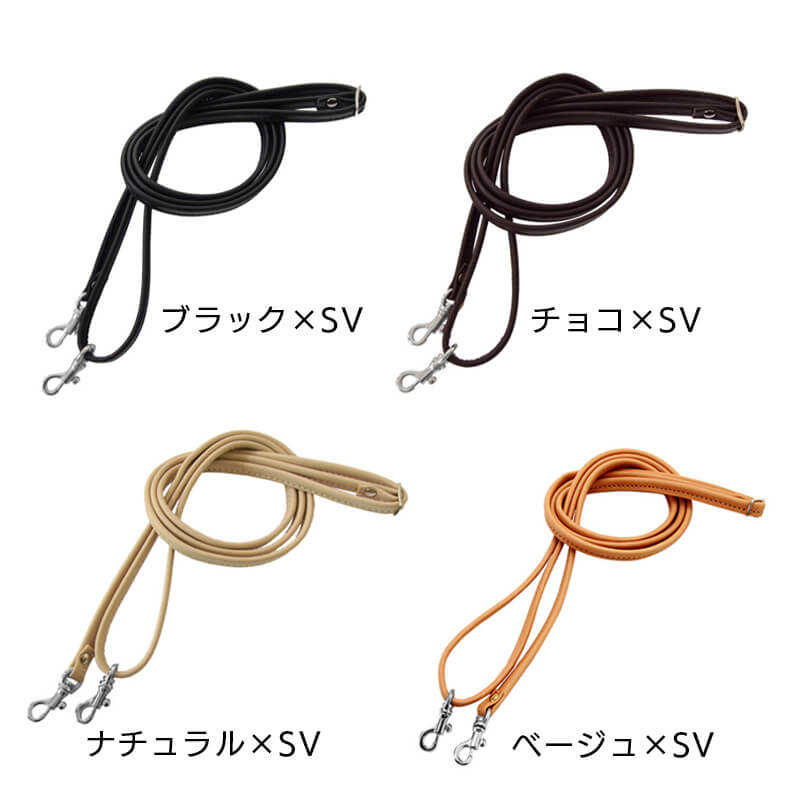 チョコ ブラック ナチュラル ベージュ