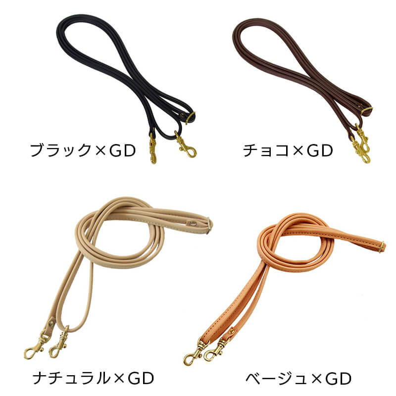 チョコ ブラック ナチュラル ベージュ