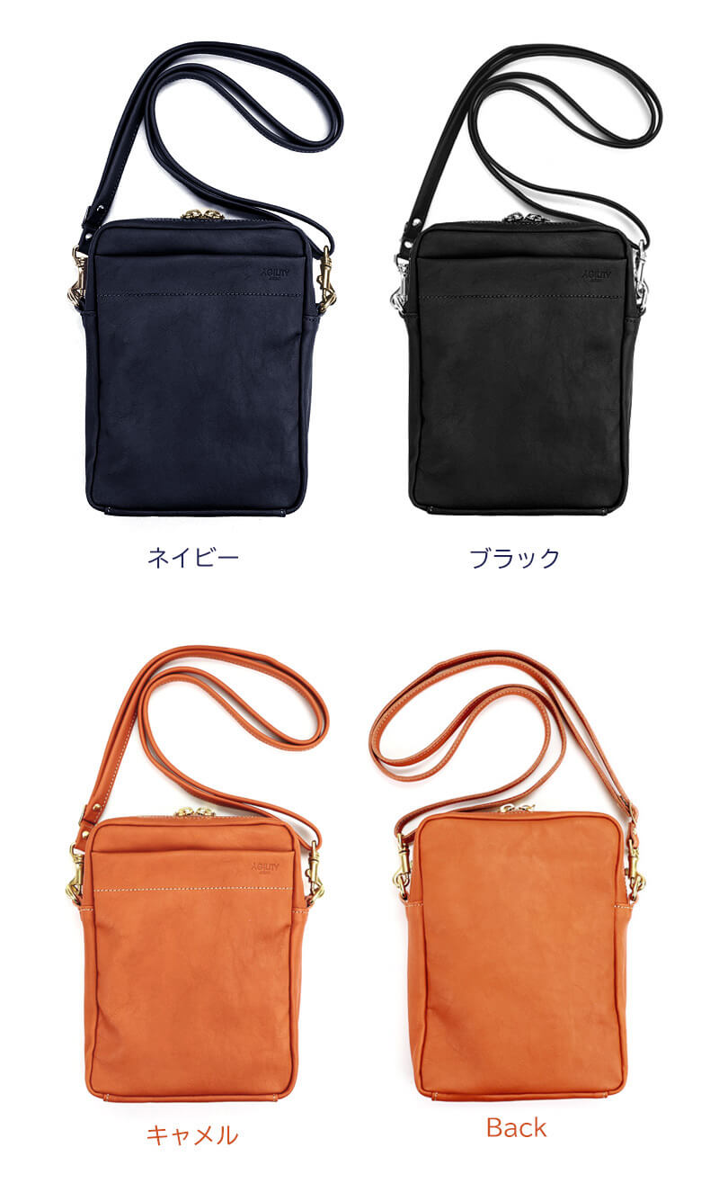 キャメル ネイビー ブラック