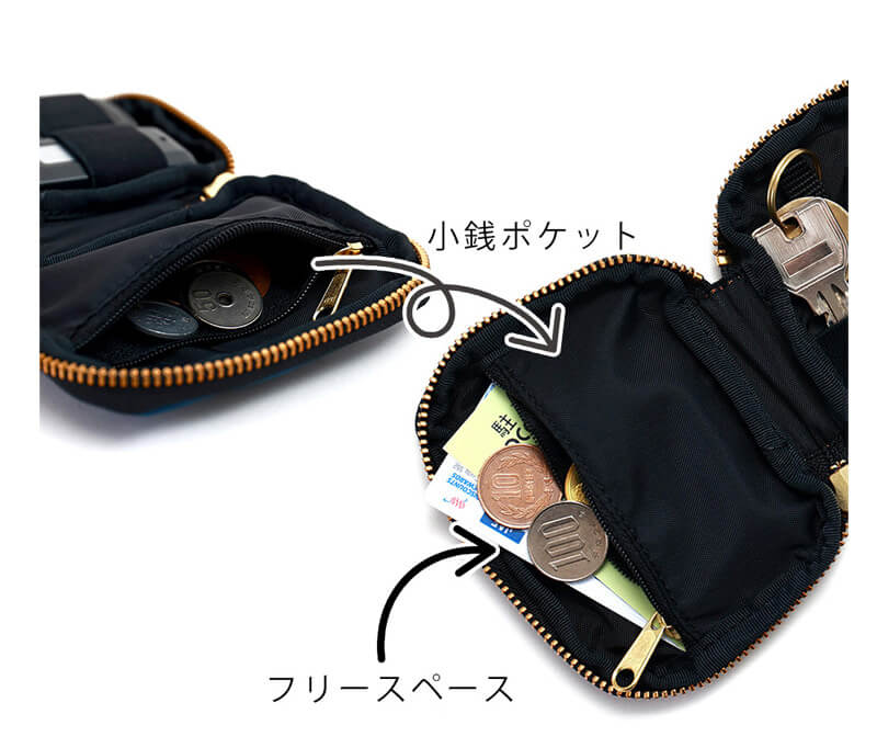 正面左側には「小銭ポケット」・「フリースペース」の、2つのポケットがついています。