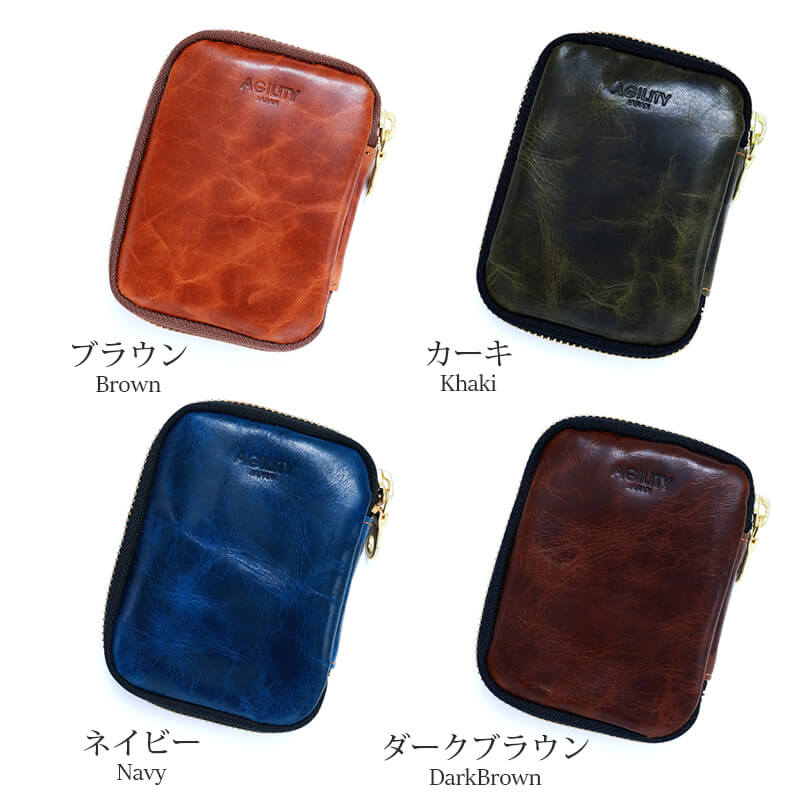 ブラウン カーキ ネイビー ダークブラウン