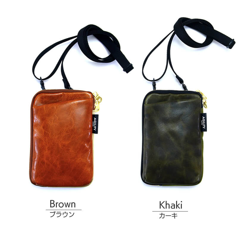 Navy DarkBrown ネイビー ダークブラウン