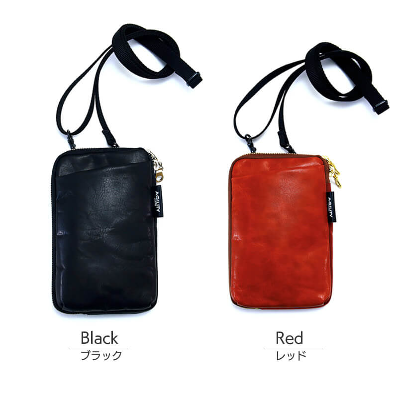 Black Red ブラック レッド