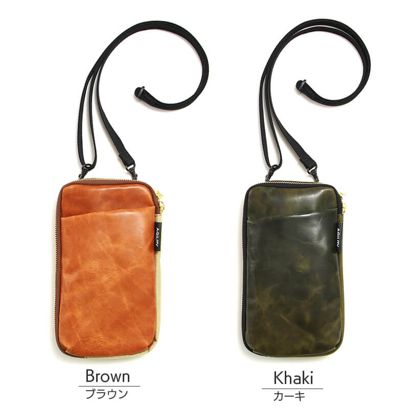 Navy DarkBrown ネイビー ダークブラウン