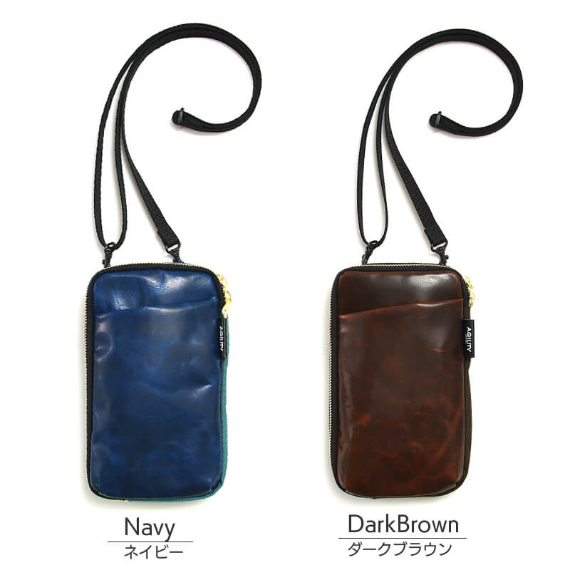 Navy DarkBrown ネイビー ダークブラウン