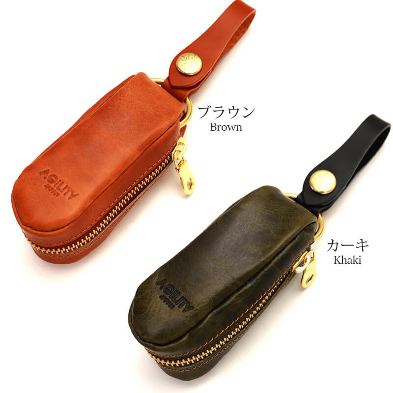 ブラウン カーキ