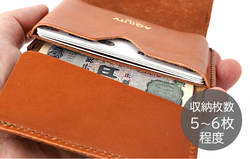 カード入れ