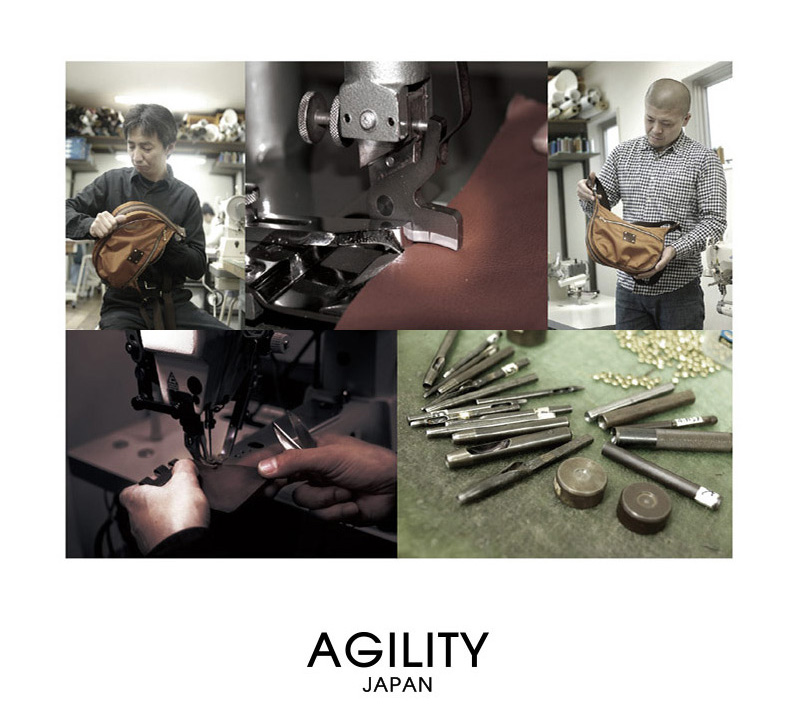 ブランド『AGILITY』とは