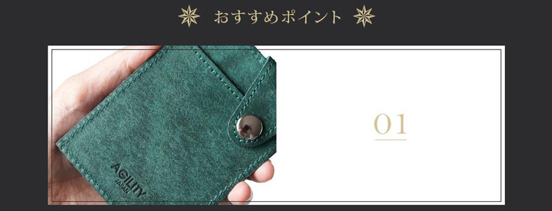『バダラッシー・カルロ社製』プエブロレザーを使用。