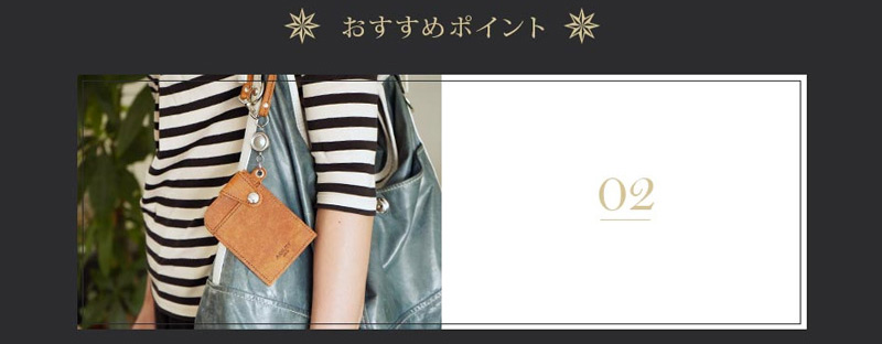 ストラップは片側がナスカン付き。