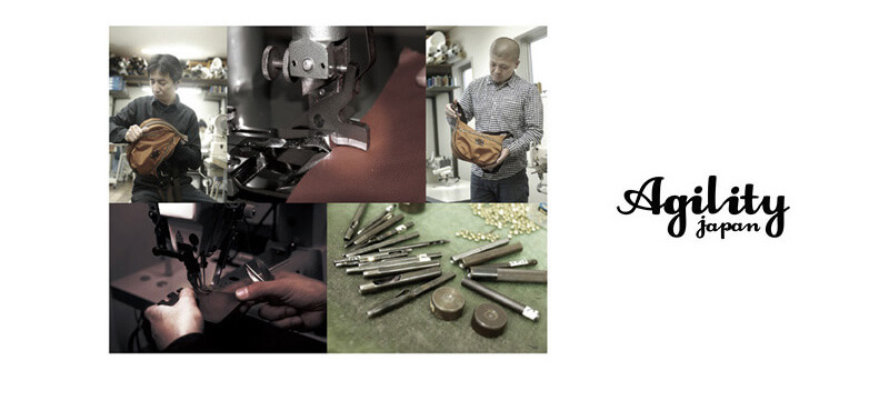 AGILITY について