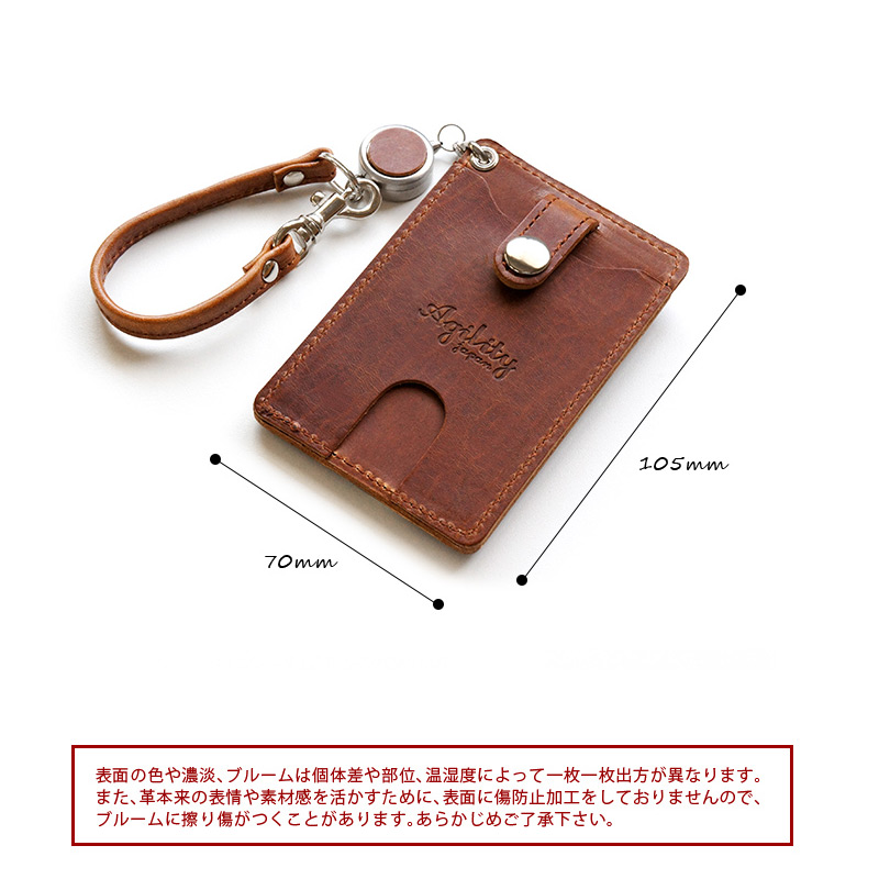 サイズ(概寸)幅75mm × 高さ105mm