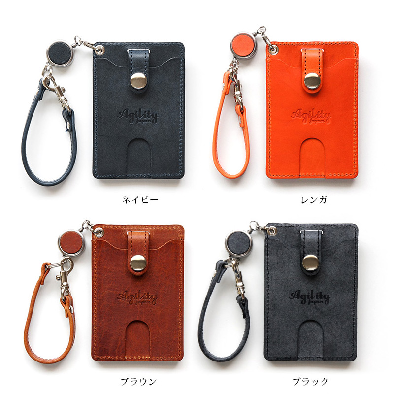 ネイビー・レンガ・ブラウン・ブラック