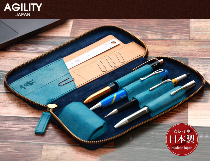 AGILITY 本革ラウンドファスナーペンケース